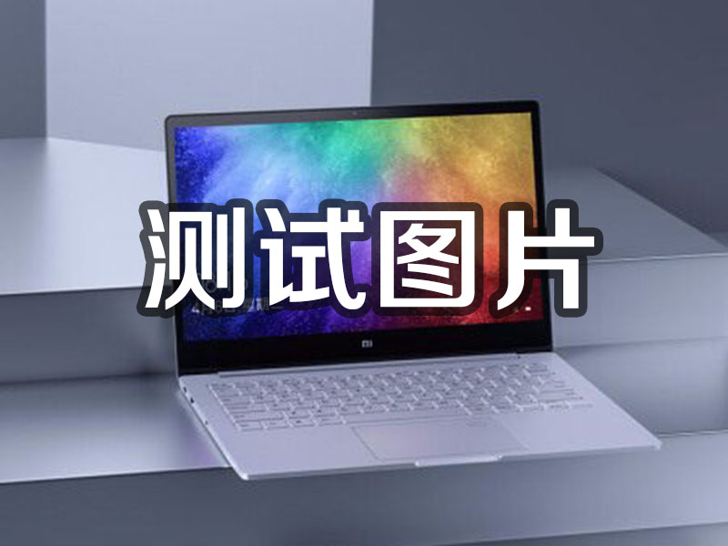宁波1231231